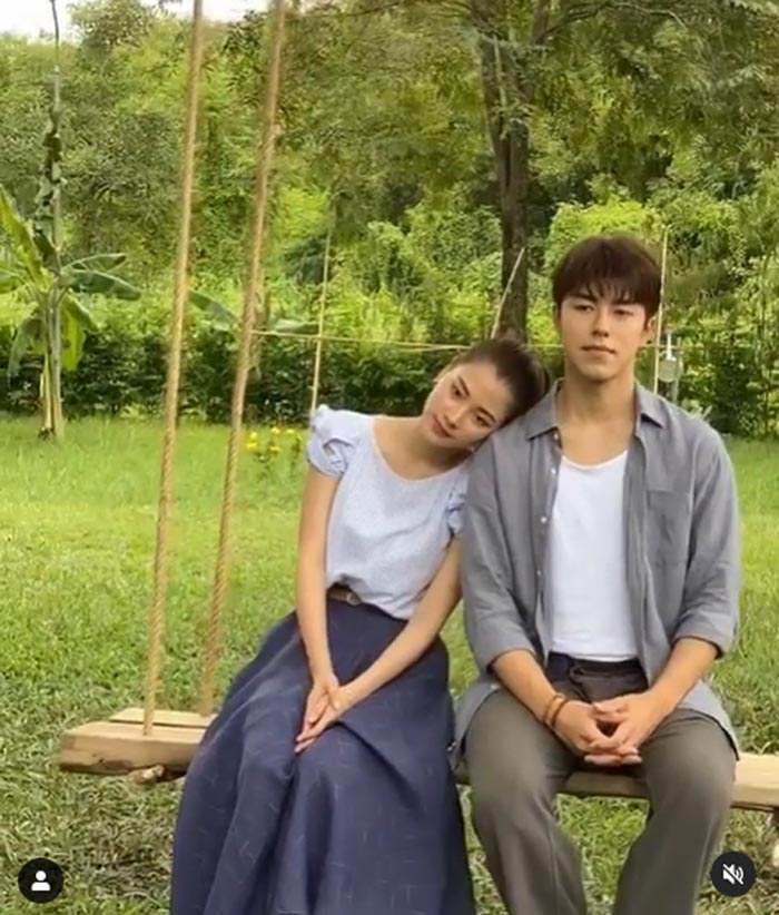 นาย ใบเฟิร์น