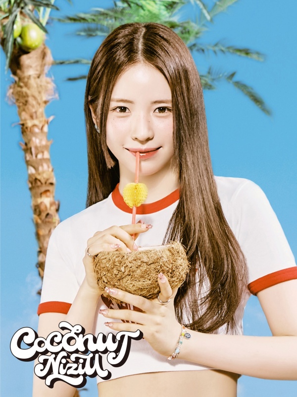 niziu