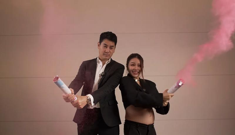 แอร์ ภัณฑิลา ไอซ์ รัชชสิทธิ์