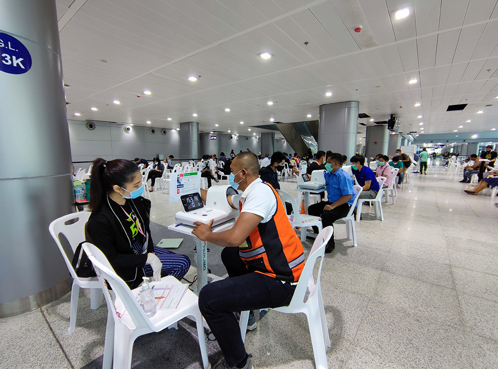 ศูนย์ฉีดวัคซีนสถานีกลางบางซื่อ