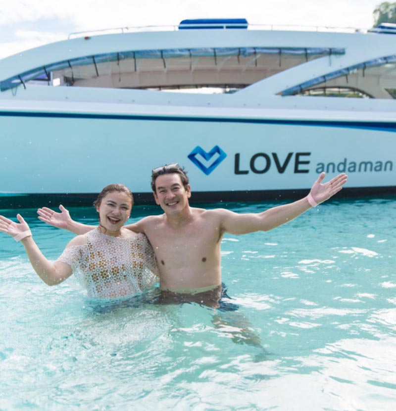 ชาคริต แอน