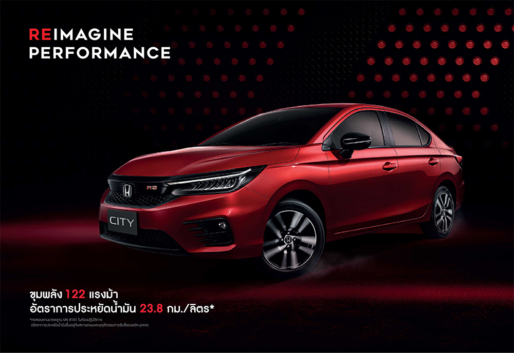 Honda City