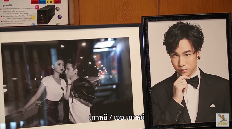 บ้านชมพู่ ก่อนบ่าย