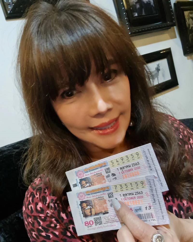 ตุ๊ก ปราศรัย