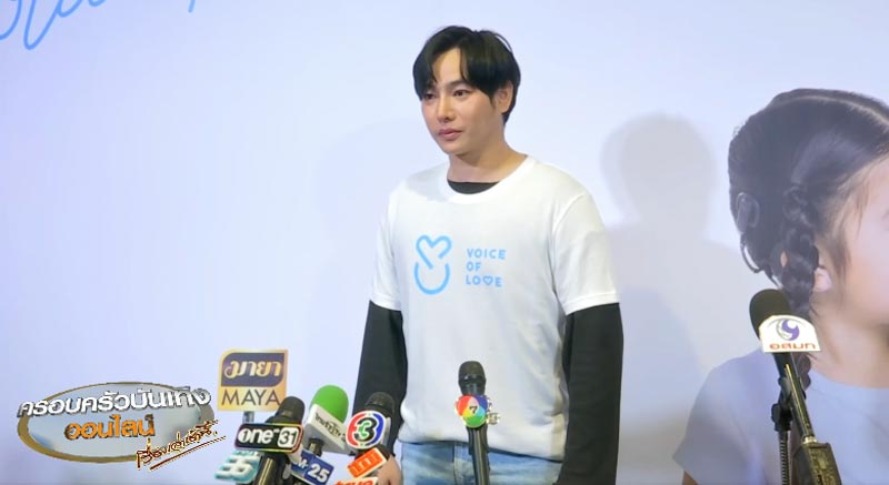 เป๊ก ผลิตโชค