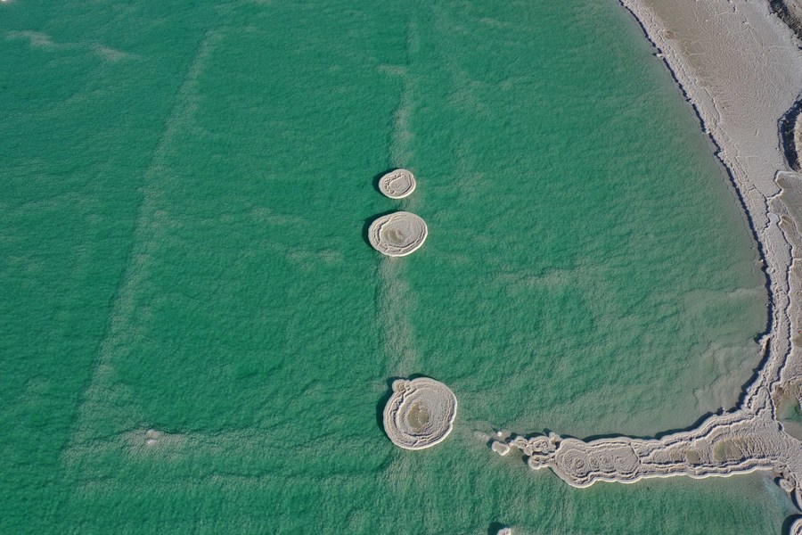 เห็ดยักษ์บนผืนน้ำ