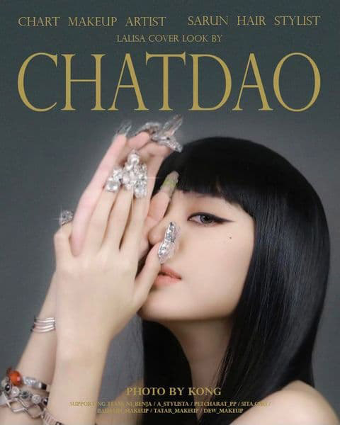 ลิซ่า blackpink