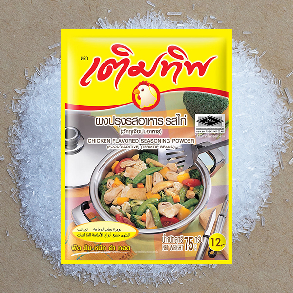 ผงปรุงรสไก่ เติมทิพ