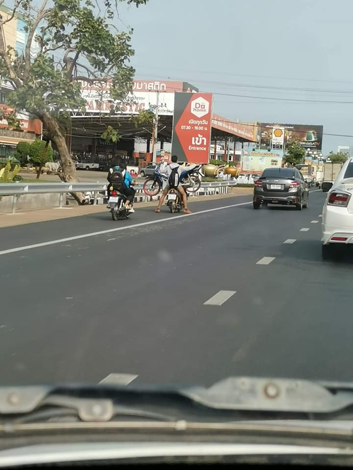 แบกมอเตอร์ไซค์