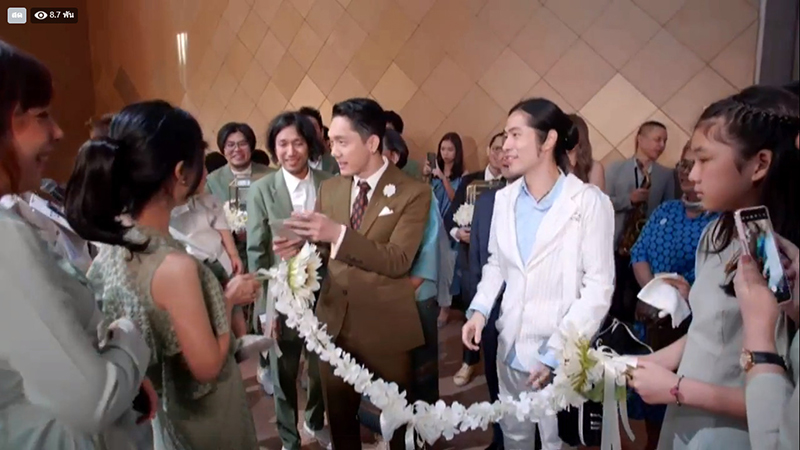 ปั๊บ โปเตโต้ แต่งงาน