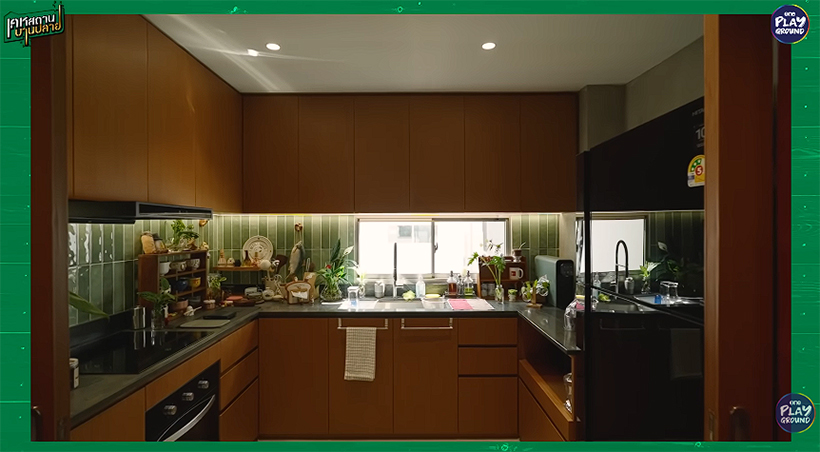 โฮมออฟฟิศ Pigkaploy