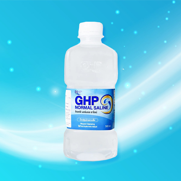 น้ำเกลือล้างจมูก GHP NORMAL SALINE