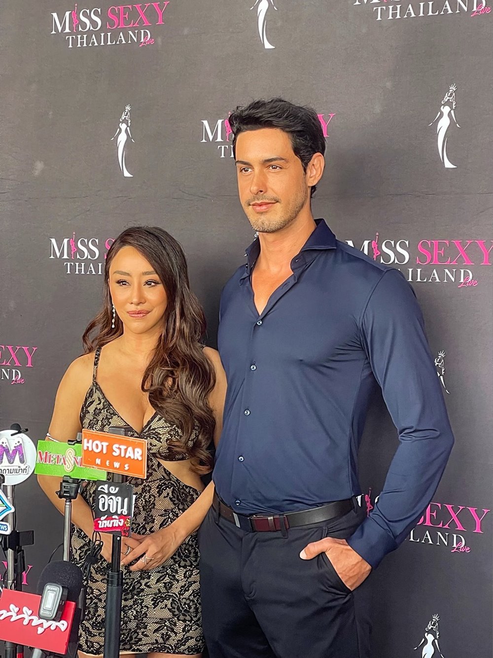 ปลา โกมารทัต