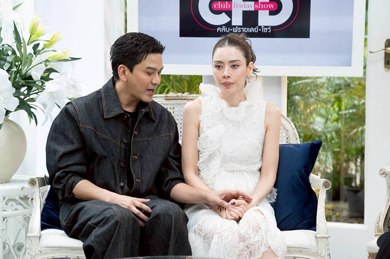 ป๋อ ณัฐวุฒิ เอ๋ พรทิพย์ เปิดใจครั้งแรกเกือบหย่า