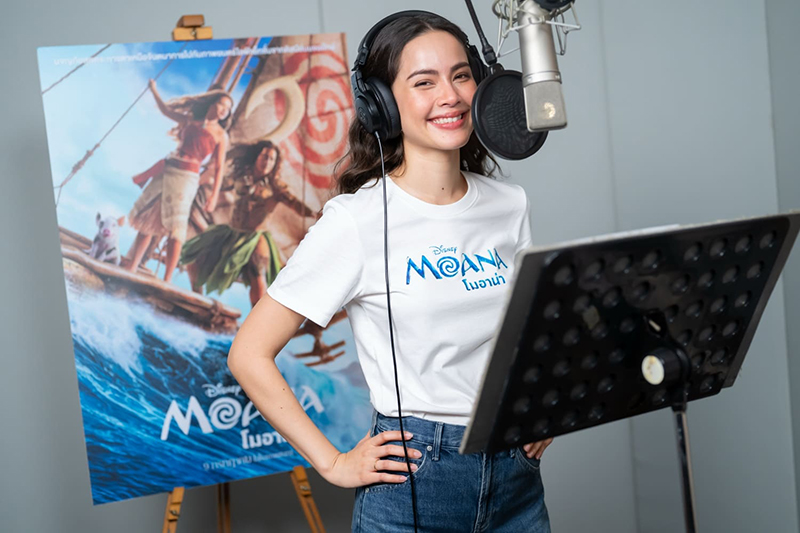 Disney’s Moana โมอาน่า หนังไลฟ์แอ็คชั่น ญาญ่าให้เสียงพากษ์ไทย