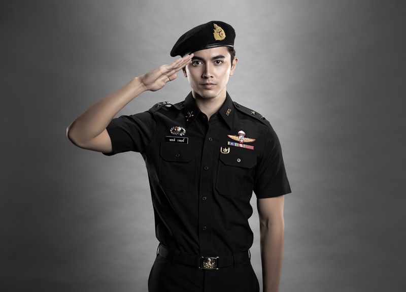 เก็บแผ่นดิน 2020