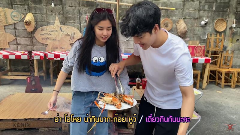 นิกกี้ ก้อย