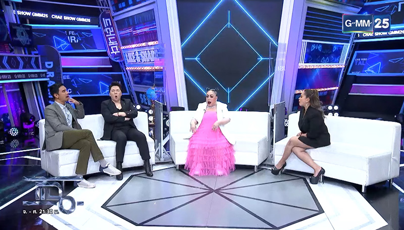 ลีน่าจัง