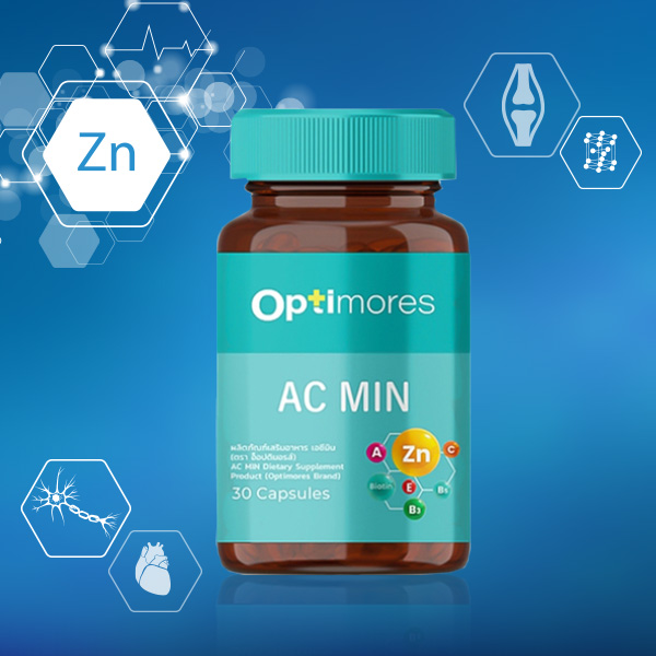 Optimores-AC- MIN