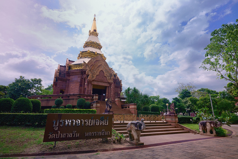 ที่เที่ยวสงกรานต์ 2568 เที่ยวในตัวเมือง จังหวัดนครราชสีมา วัดป่าสาลวัน