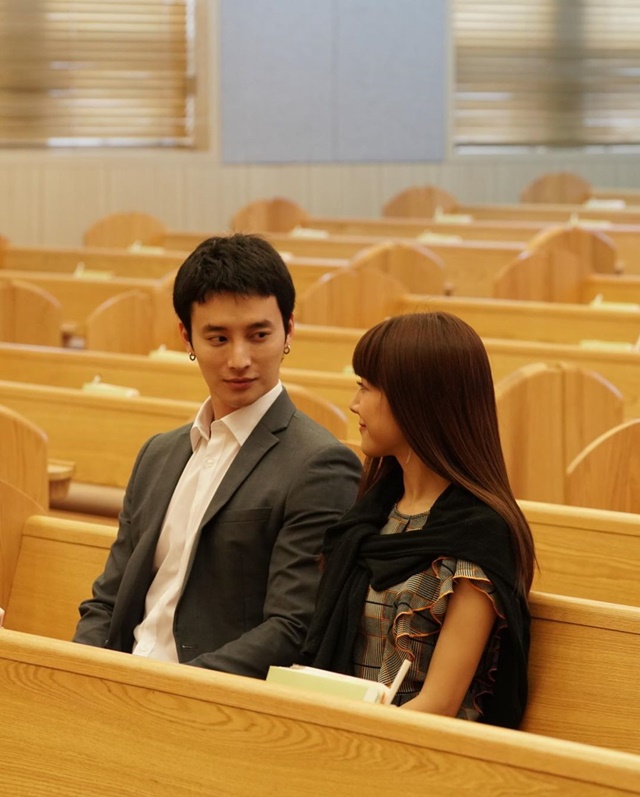 เป๊ก รัฐภูมิ แนท ณัฐชา 