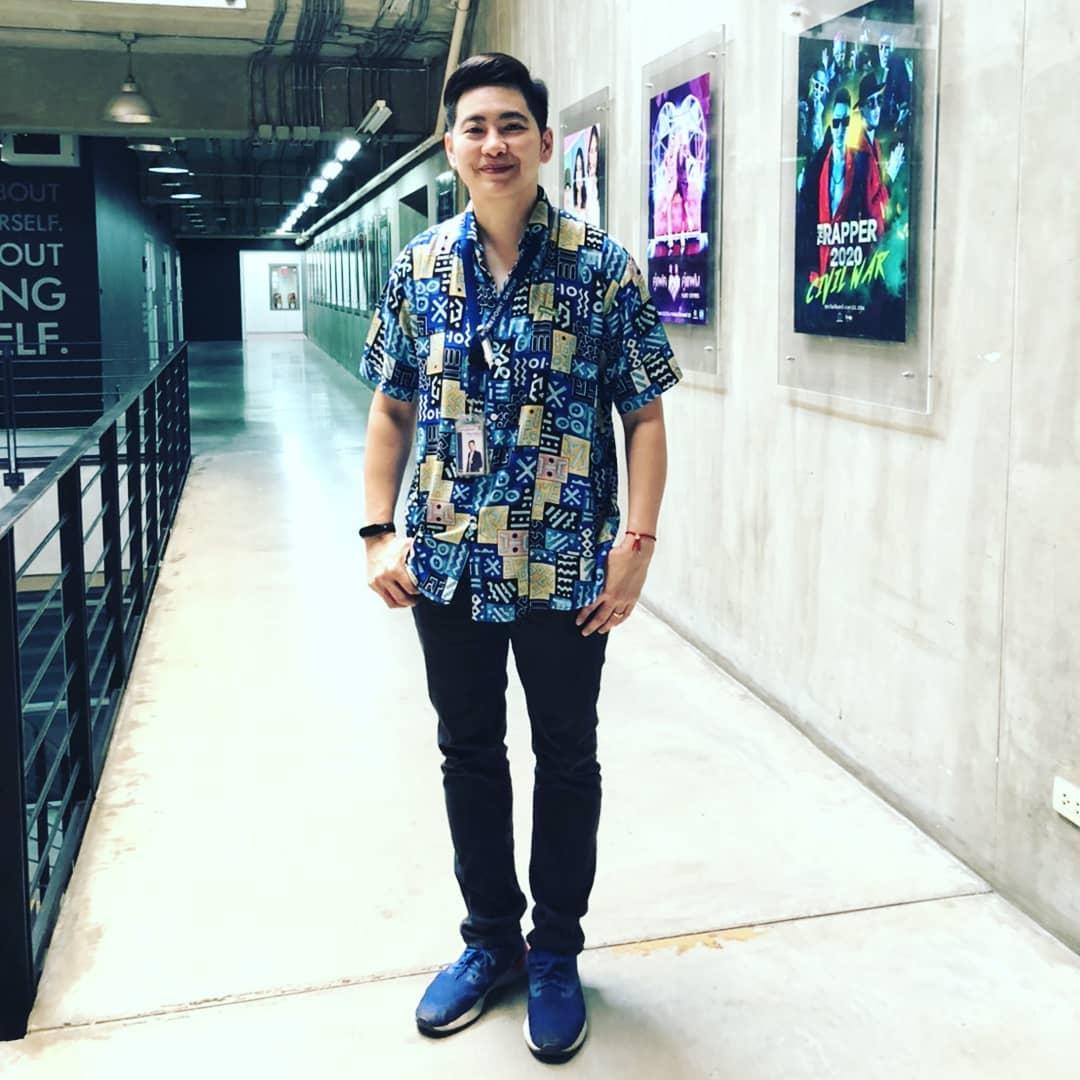 แว่น สิริรัตน์