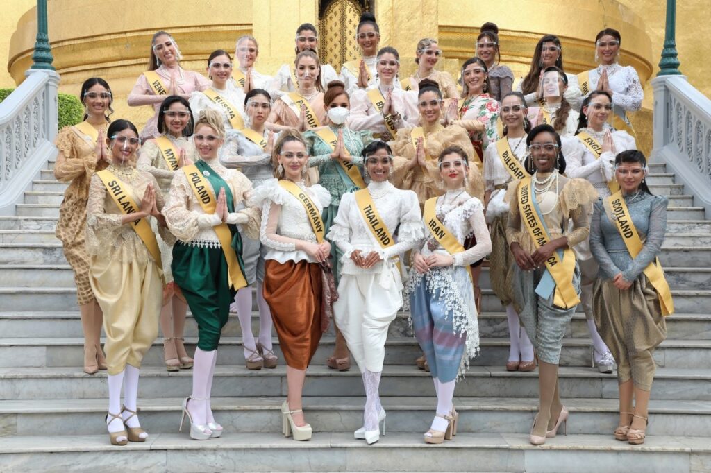 Miss Grand International 2020