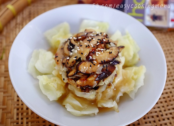 กะหล่ำปลียัดไส้