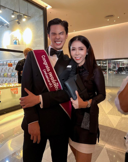 ส้ม ชนัดดา