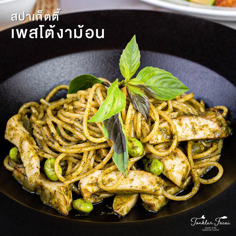 ร้านอาหารวีแกน