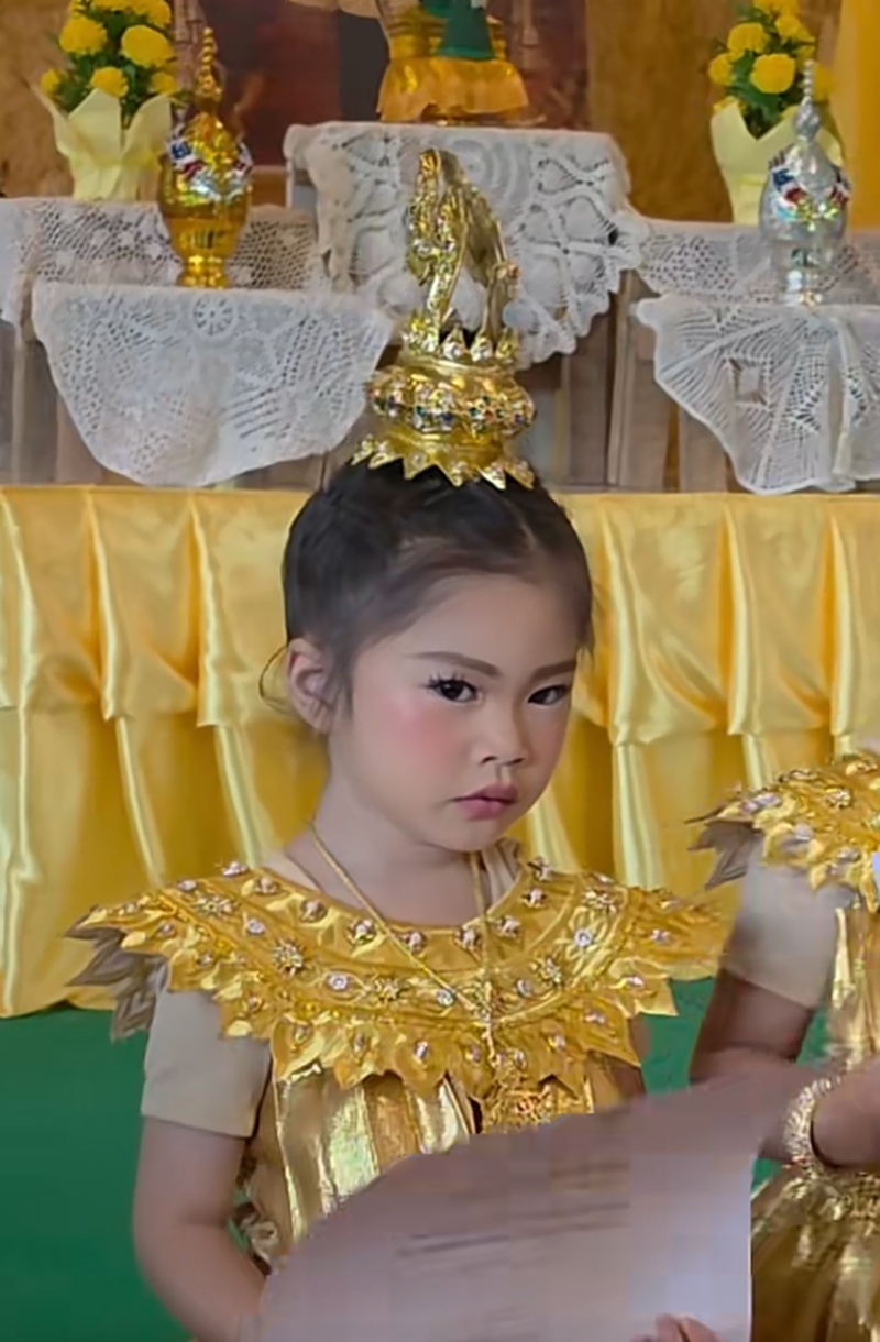 เด็กอนุบาล