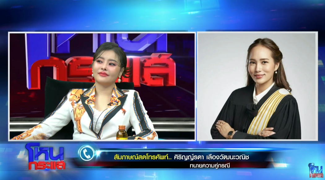 ลิลลี่ เหงียน