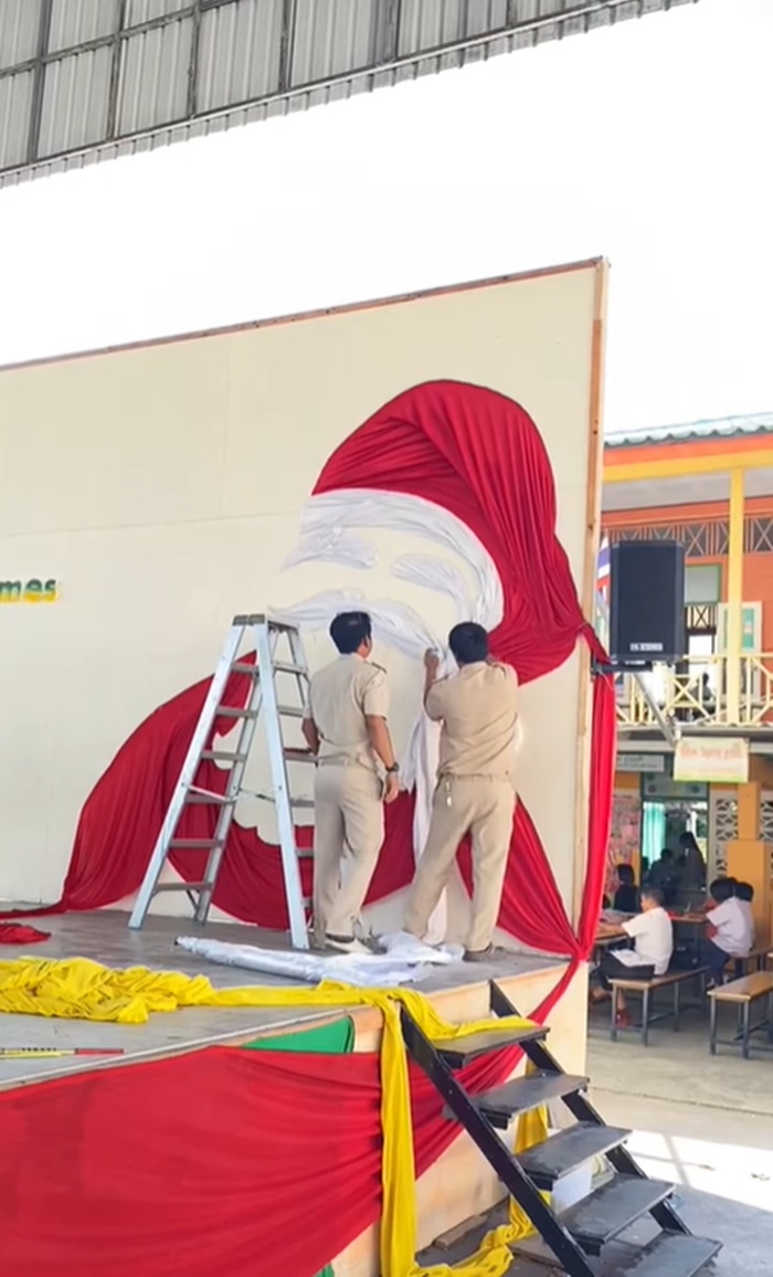 จัดเวที