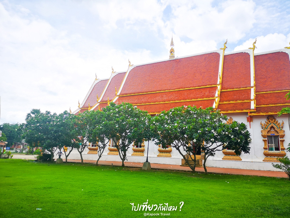 ที่เที่ยวน่าน