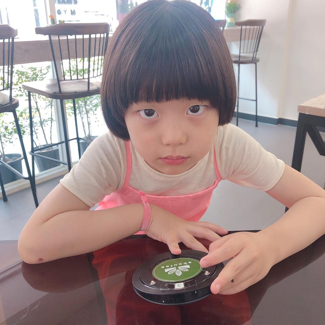 ปาร์คเยริน