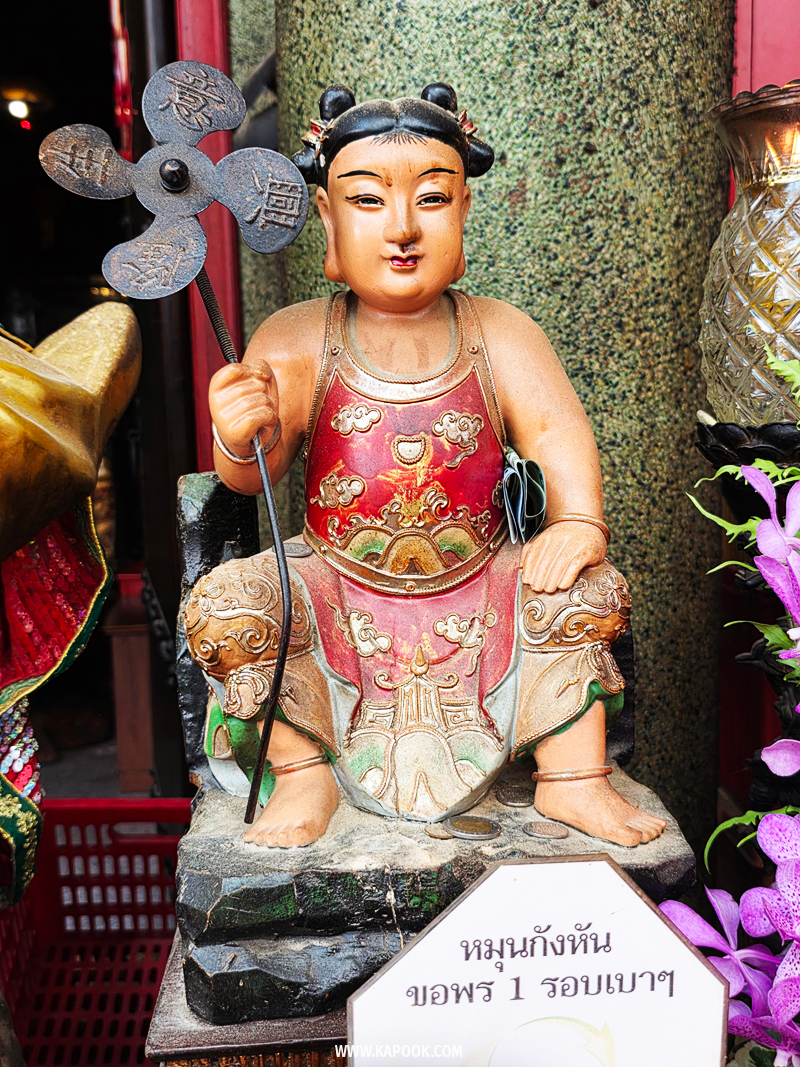 วัดทิยพยวารี กัวโล่วยี