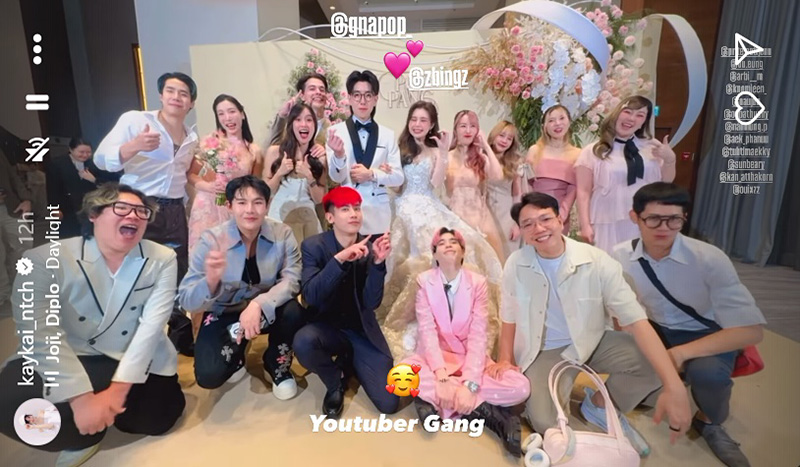 สไปร์ท อุงเอิง เก๋ไก๋ อาร์บี ยืนร่วมเฟรมงานแต่ง แป้ง zbing z