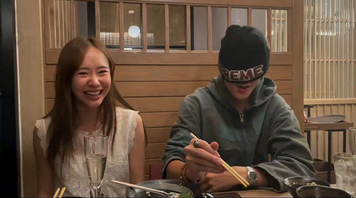 เต้ย จรินทร์พร 