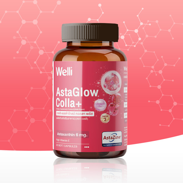 Welli AstaGlow Colla+