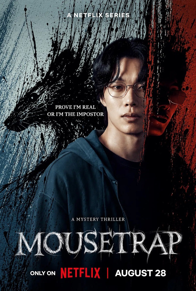 กับดักจับลวง Mousetrap ซีรีส์เกาหลี