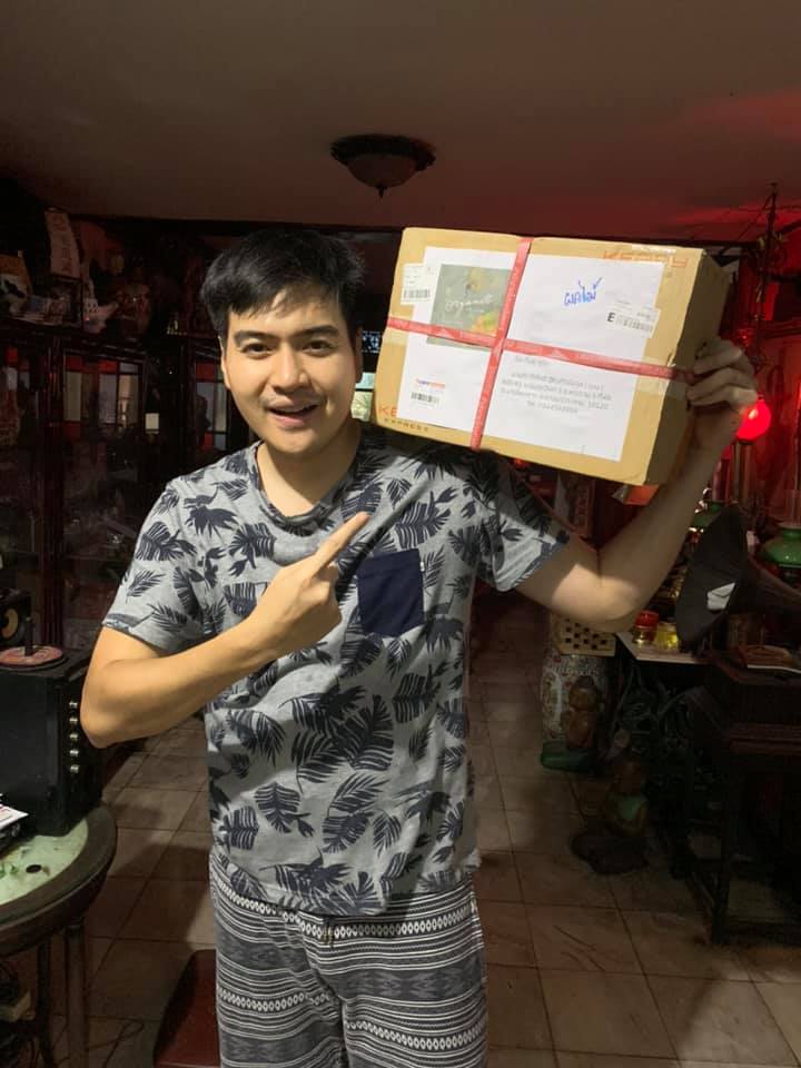 เบน กิตติศักดิ์