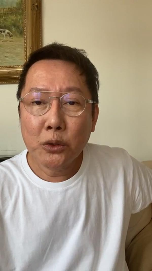 ณวัฒน์ อิสรไกรศีล