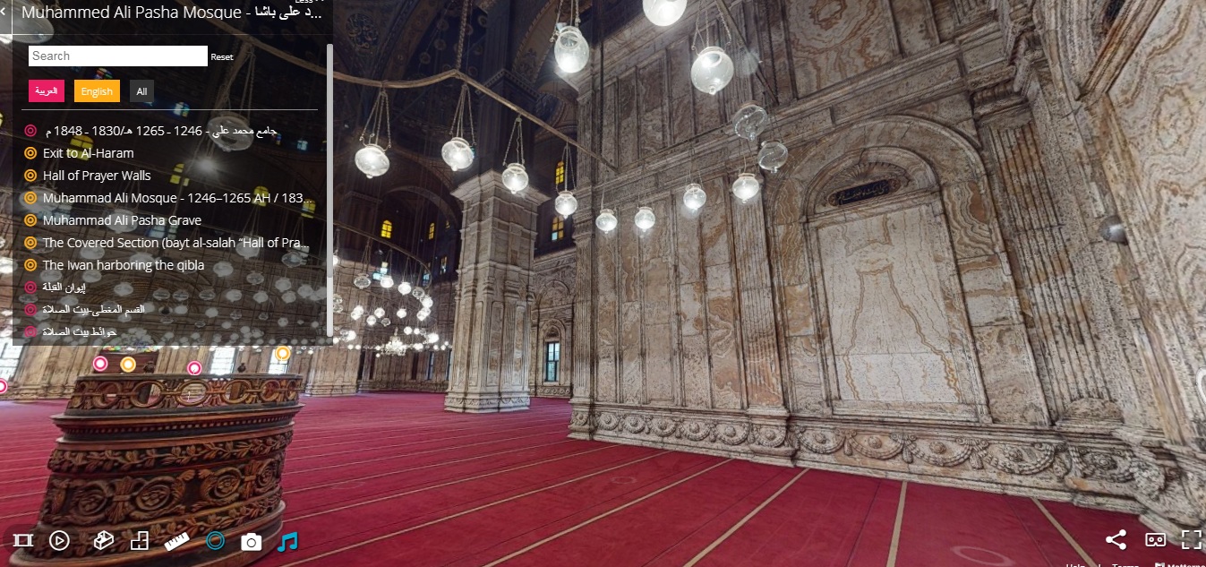 เที่ยวอียิปต์ออนไลน์