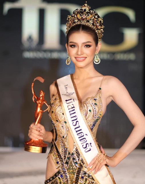 นอล์รี่ มิสแกรนด์ตรัง ประวัติ