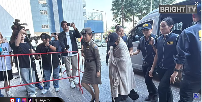 นานา ไรบีนา