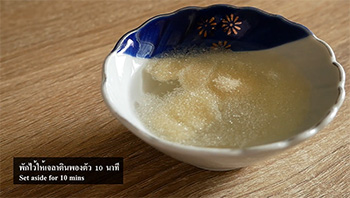 โอรีโอ้พุดดิ้ง