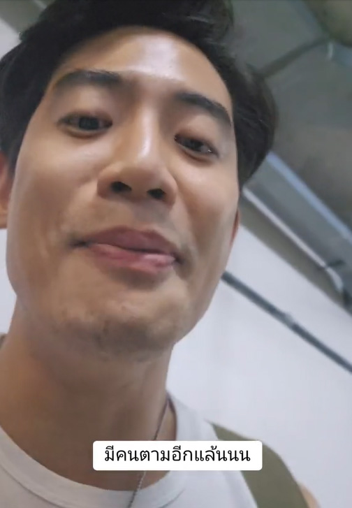 บิ๊ก ทองภูมิ