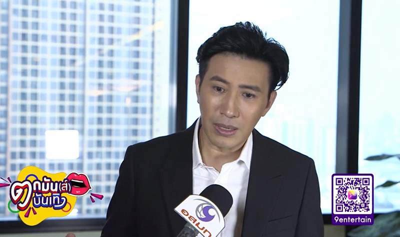 หนุ่ม กรรชัย