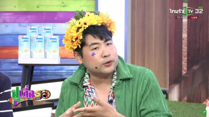 คู่รักดาราเลิกกัน