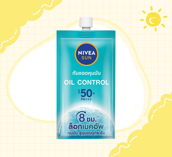 ครีมกันแดดแบบซอง